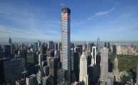 Nemsokára elkészül New York második legmagasabb épülete